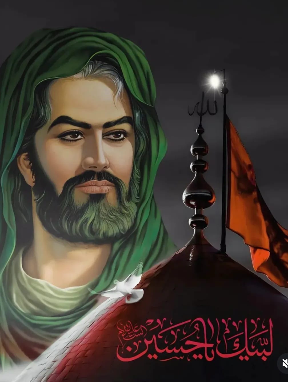 Aşura Kıyamının Mesajları