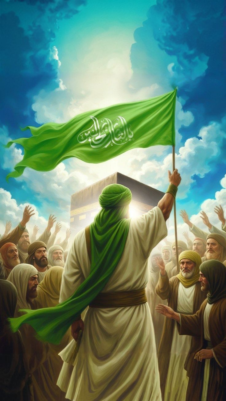 Alevi İnancında Zamanın İmamı Hz. Mehdi (a.f)